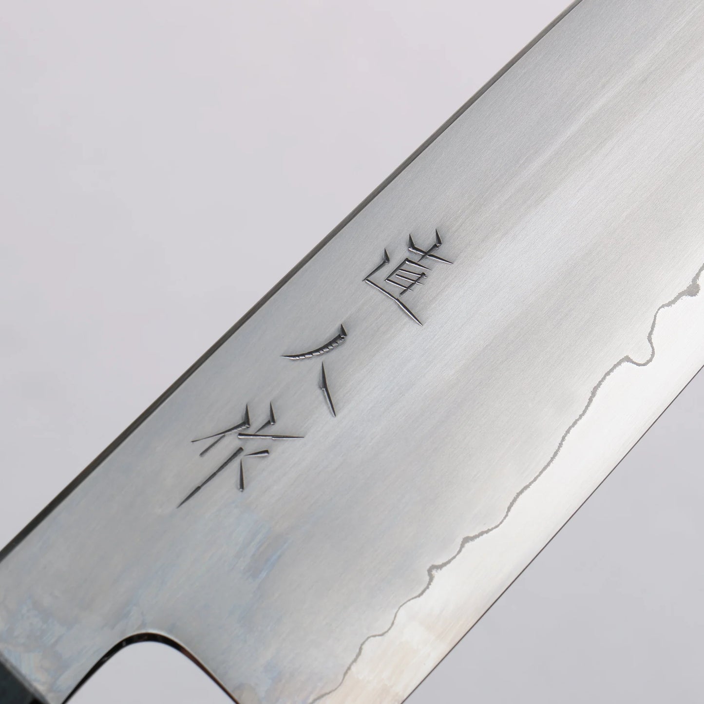 Thương hiệu Naoto Myojin SG2 Kasumiken Dao đa năng Santoku 170mm chuôi dao gỗ sồi (nhuộm chàm)