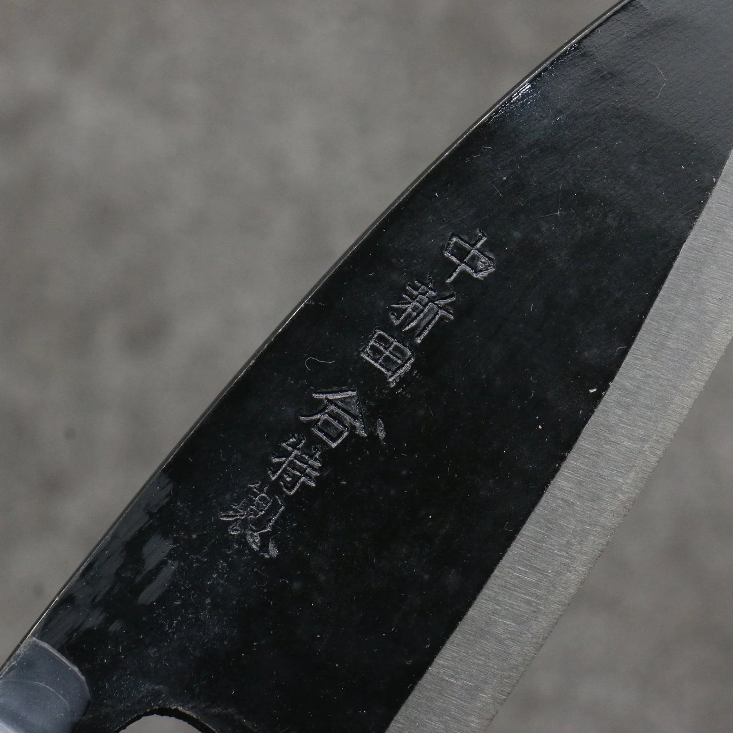 Nakashinden white steel black Deba knife 105MM magnolia pattern 中新田 白ニ鋼 黒 出刃包丁 105MM 朴柄 Free ship - Thép trắng No.2 Đen Dao làm cá chuyên dụng Deba 105mm chuôi dao gỗ Mộc Lan