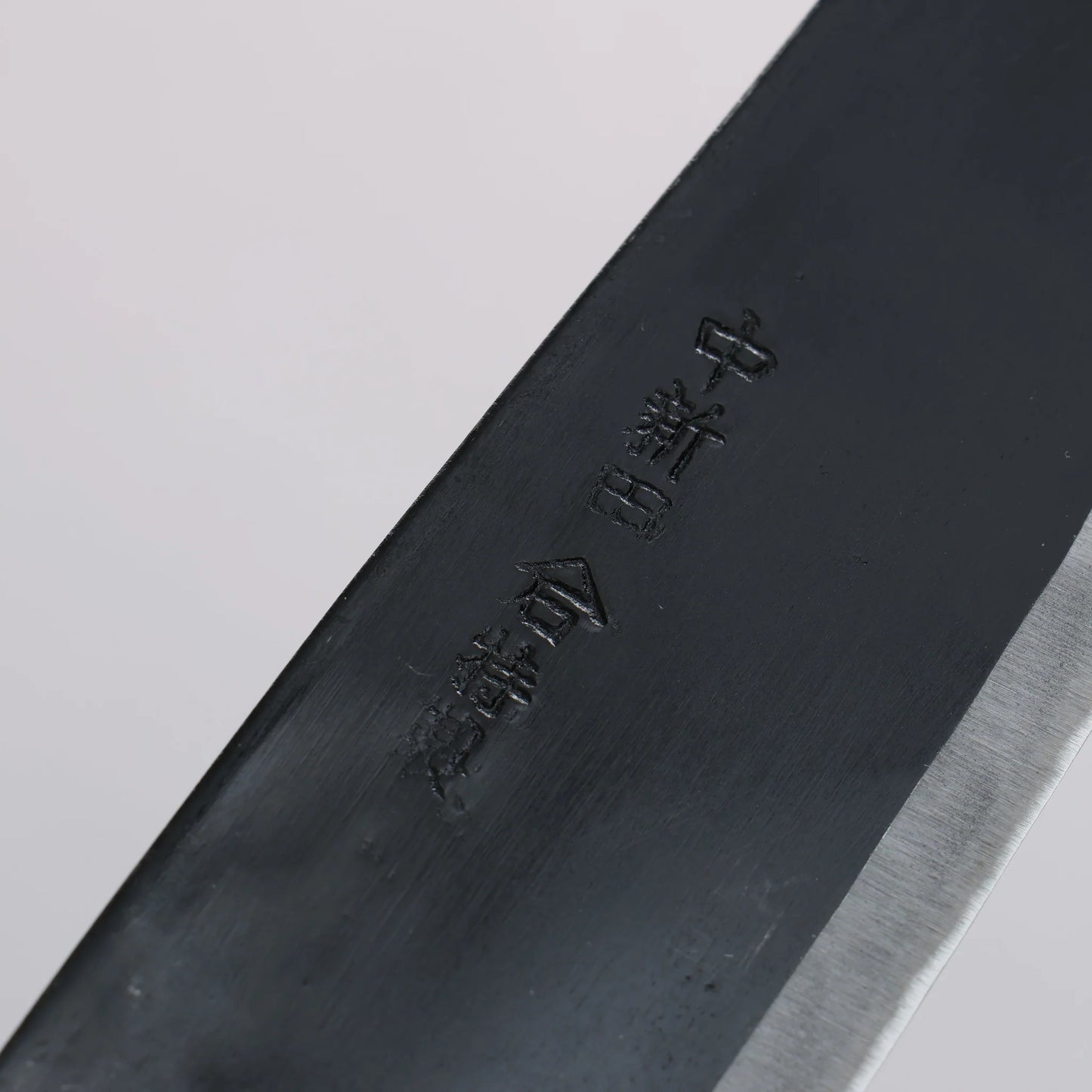 Thương hiệu Nakaniida Thép trắng No.2 màu đen hoàn thiện Dao đa năng Santoku 150mm chuôi dao gỗ Sồi