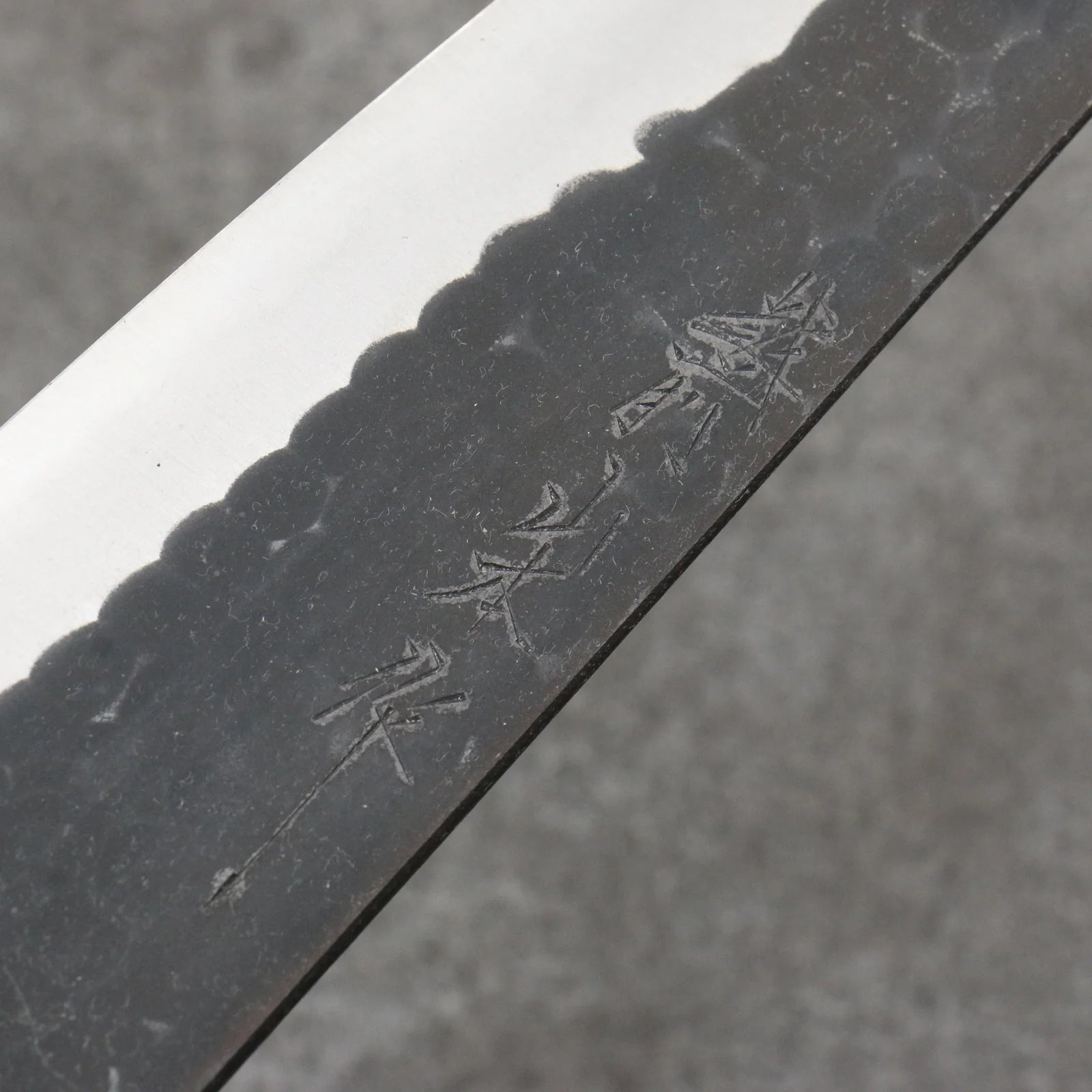 山本 直 青紙 黒打 牛刀包丁 和包丁 180mm 紫檀 (口輪：赤合板)柄 Nao Yamamoto Blue Steel Kurouchi Gyuto 180mm Shitan (ferrule: Red Pakka wood) Handle Free ship - Thương hiệu Nao Yamamoto Thép xanh Kurouchi Dao đa năng Gyuto 180mm chuôi dao gỗ Đàn Hương (đính vòng gỗ Pakka ép đỏ)