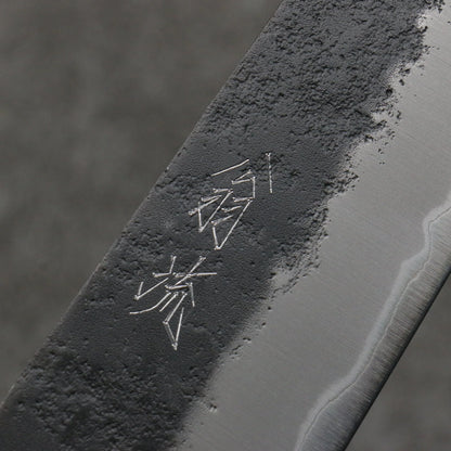 Thương hiệu Onryu Thép siêu xanh Dao đa năng Gyuto 210mm chuôi dao gỗ Sồi