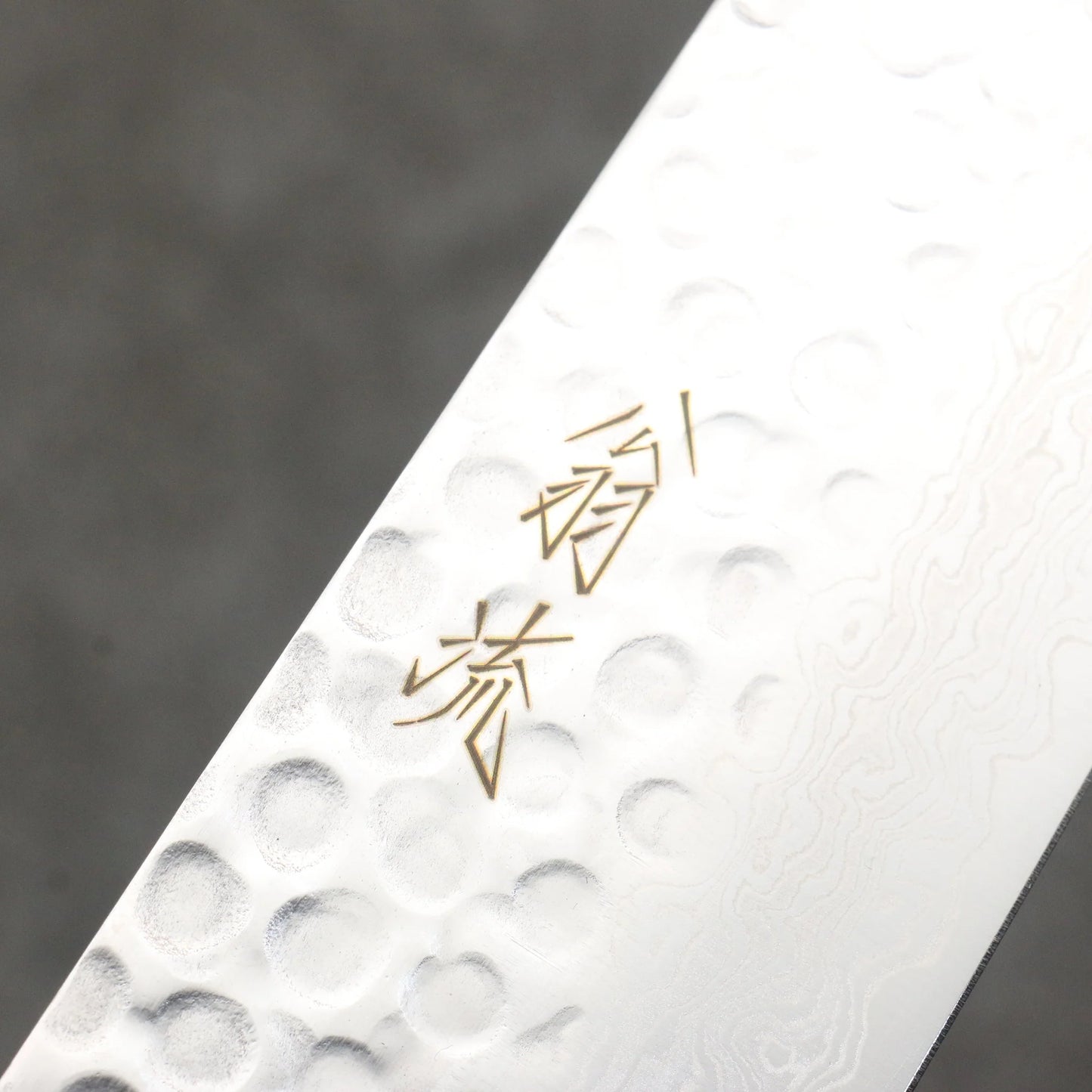 Thương hiệu Onryu thép VG10 Damascus dao rèn thủ công Dao đa năng Santoku 180mm chuôi dao gỗ Đàn Hương