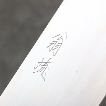 Thương hiệu Onryu Thép trắng No.1 Dao thái rau chuyên dụng Nakiri 165mm chuôi dao gỗ Keyaki (1 loại gỗ ở Nhật)