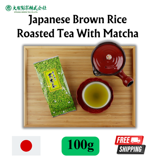 Trà gạo lứt rang Genmaicha pha với bột Matcha nguyên chất cao cấp 100 gram - Sản xuất tại Nhật Bản, Công ty Otsuka Green Tea Co.,Ltd.