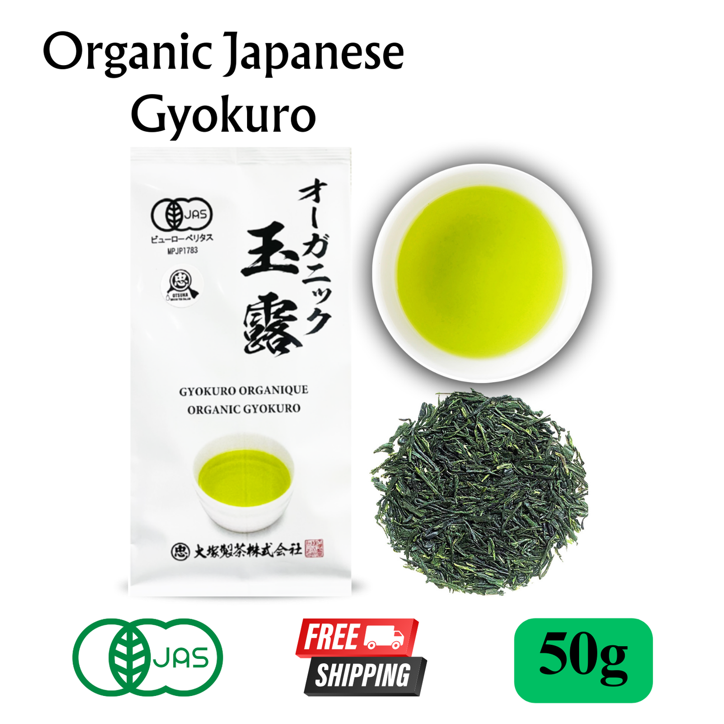 Trà Nhật Bản Hữu Cơ Cao Cấp 玉 露 Ngọc Sương Gyokuro 50gram (Japanese Organic Premium Gyokuro Green Tea Loose Leaf ) - Made In Japan