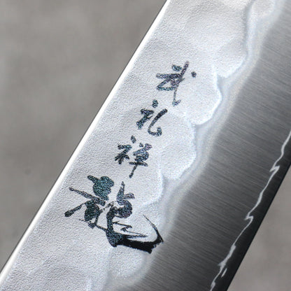 Free ship - SG2 Rèn thủ công Dao đa năng Santoku (Kiritsuke) 170mm chuôi dao gỗ cây Óc Chó