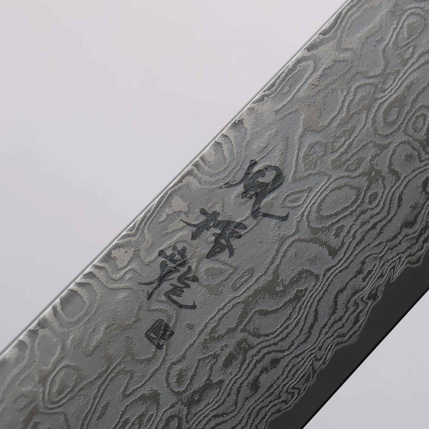 Thương hiệu Ryusen Kagakuryu ATS314 63 lớp thép Damascus Dao thái rau củ chuyên dụng Nakiri 155mm chuôi dao mô hình gỗ phong xoăn