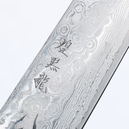 Thương hiệu Ryusen Kirakokuryu MT SG2 Damascus Đánh bóng hoàn thiện Dao đa năng Kiritsuke Santoku 175mm Tay cầm bằng gỗ ổn định