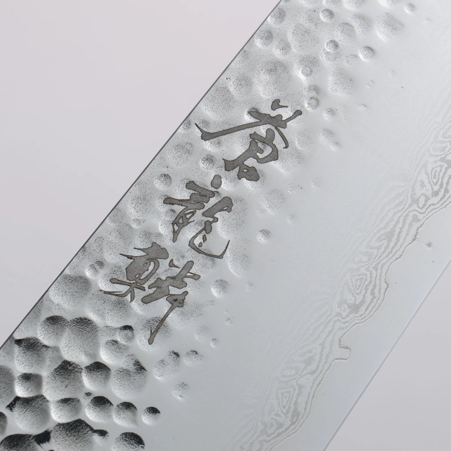 Thương hiệu Ryusen Soryu VG10w 67 Lớp vân búa đục đặc biệt thép Damascus Dao đa năng Kiritsuke Santoku 170mm chuôi dao Polyurethane