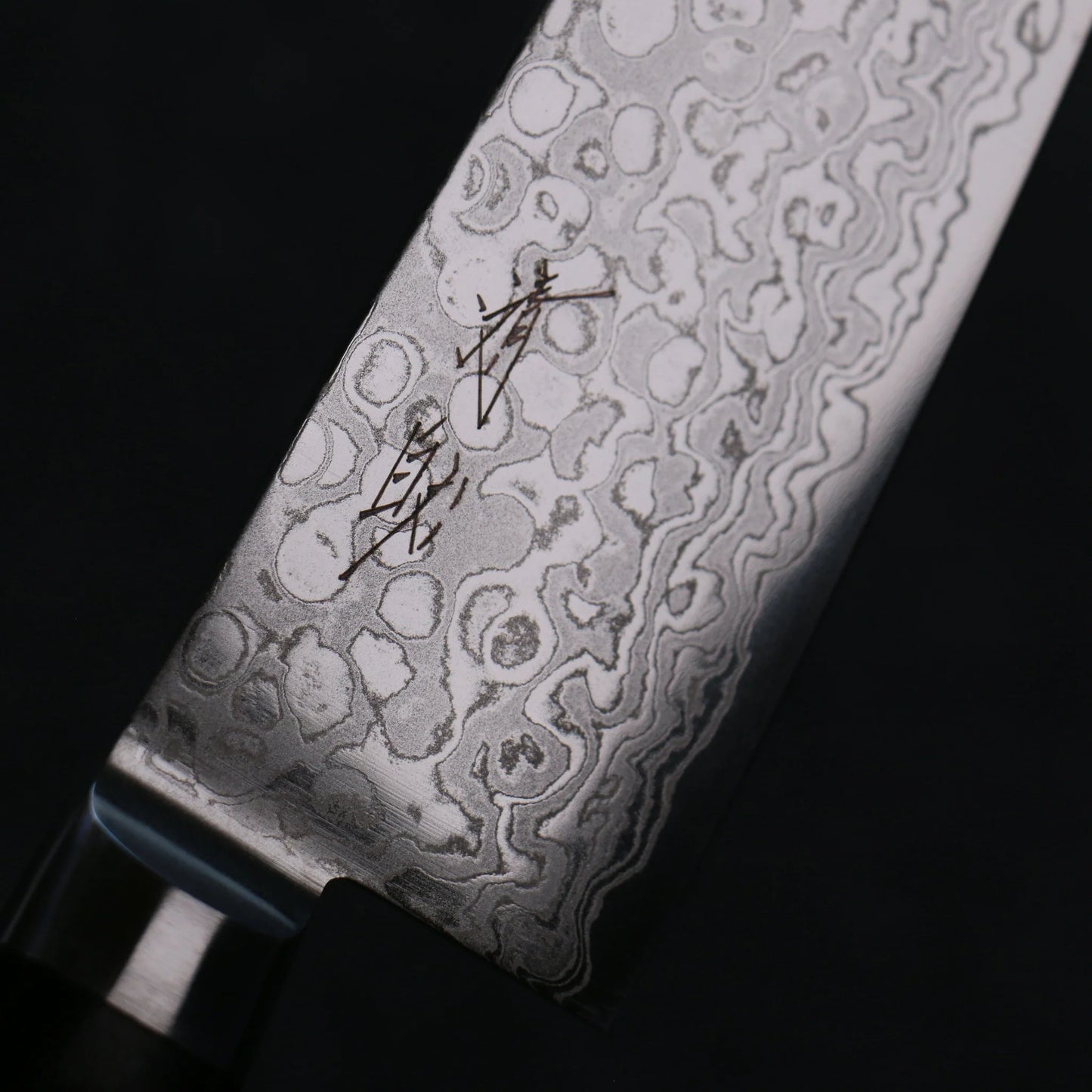 Free ship - Thương hiệu Seisuke AUS10 Thép Damascus 45 lớp Dao đa năng Santoku dao Nhật 165mm chuôi dao gỗ Pakka đen