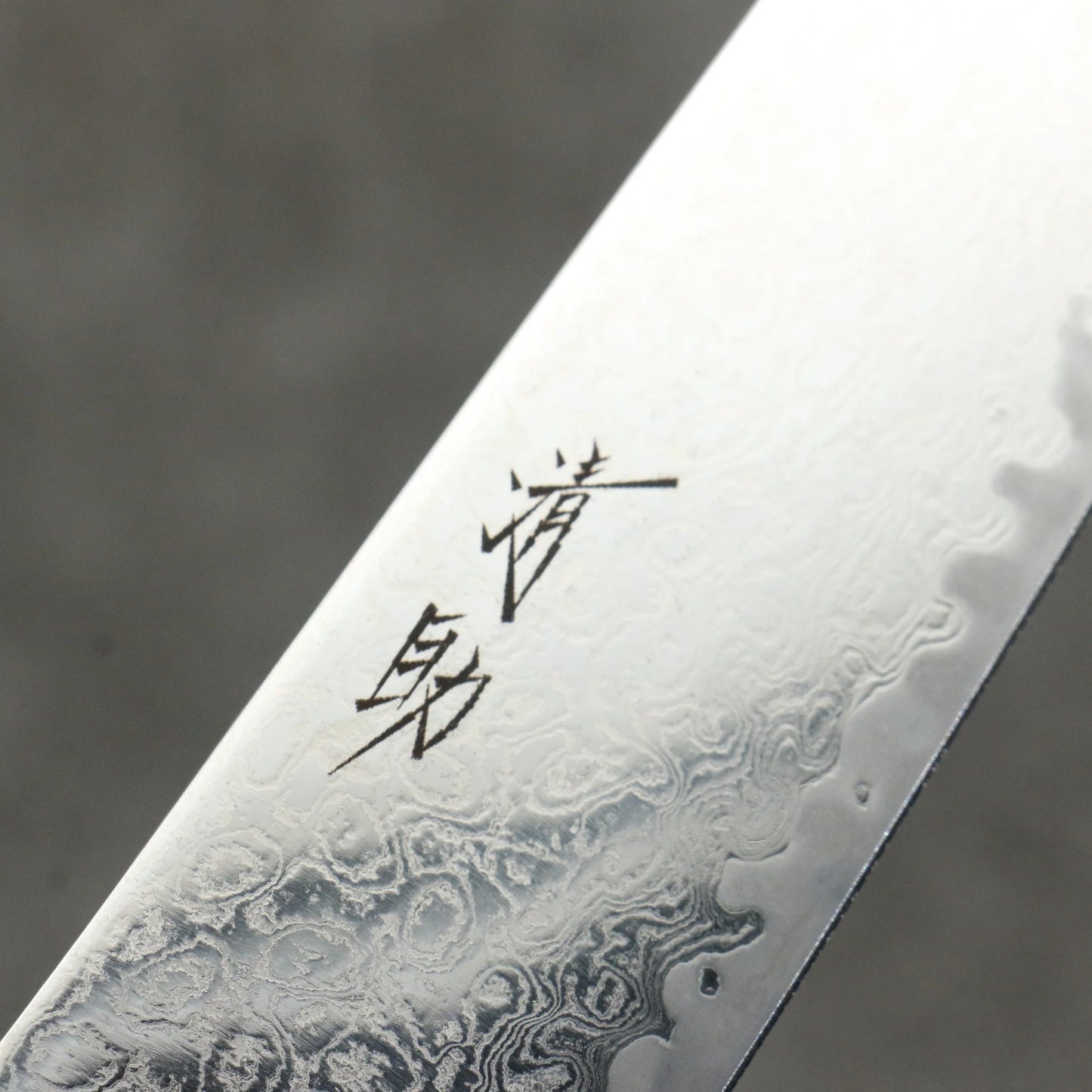 Thương hiệu Seisuke AUS10 Thép Damascus Dao lọc gân chuyên dụng Sujihiki 240mm chuôi dao gỗ ép đỏ