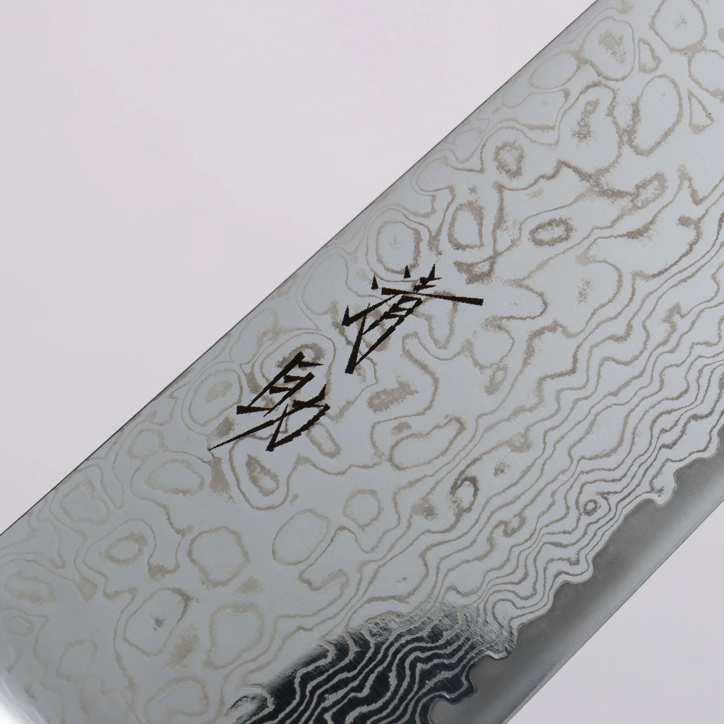 Thương hiệu Seisuke Kagami 2 AUS10 Thép Damascus tráng gương hoàn thiện Dao đa năng Santoku 180mm chuôi dao gỗ ép đỏ