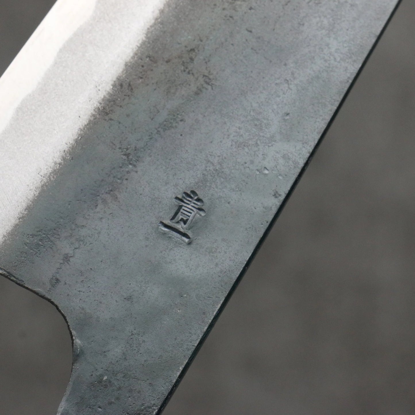 Thương hiệu Seisuke Thép xanh No.1 màu đen hoàn thiện Dao đa năng Bunka 180mm chuôi dao gỗ Park (bọc: gỗ mun)