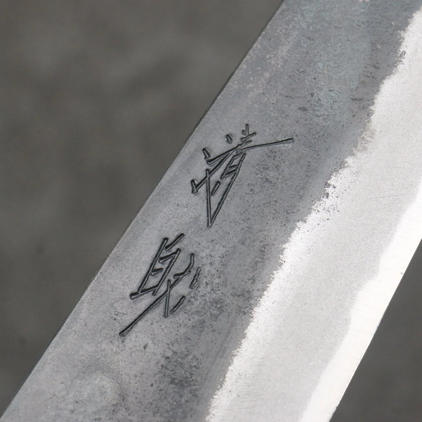 Thương hiệu Seisuke Thép xanh No.1 màu đen hoàn thiện Dao đa năng Bunka loại nhỏ 150mm chuôi dao gỗ Park (bọc: gỗ mun)