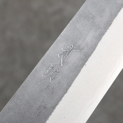 Thương hiệu Seisuke Thép xanh No.2 màu đen hoàn thiện Dao đa năng Kiritsuke Gyuto 240mm chuôi dao gỗ mẫu trái tim màu tím (bọc: gỗ sồi)