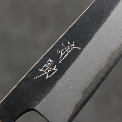 Thương hiệu Seisuke Thép xanh No.2 màu đen hoàn thiện Dao nhỏ Kiritsuke Petty 120mm chuôi dao gỗ mẫu trái tim màu tím (bọc: gỗ sồi)