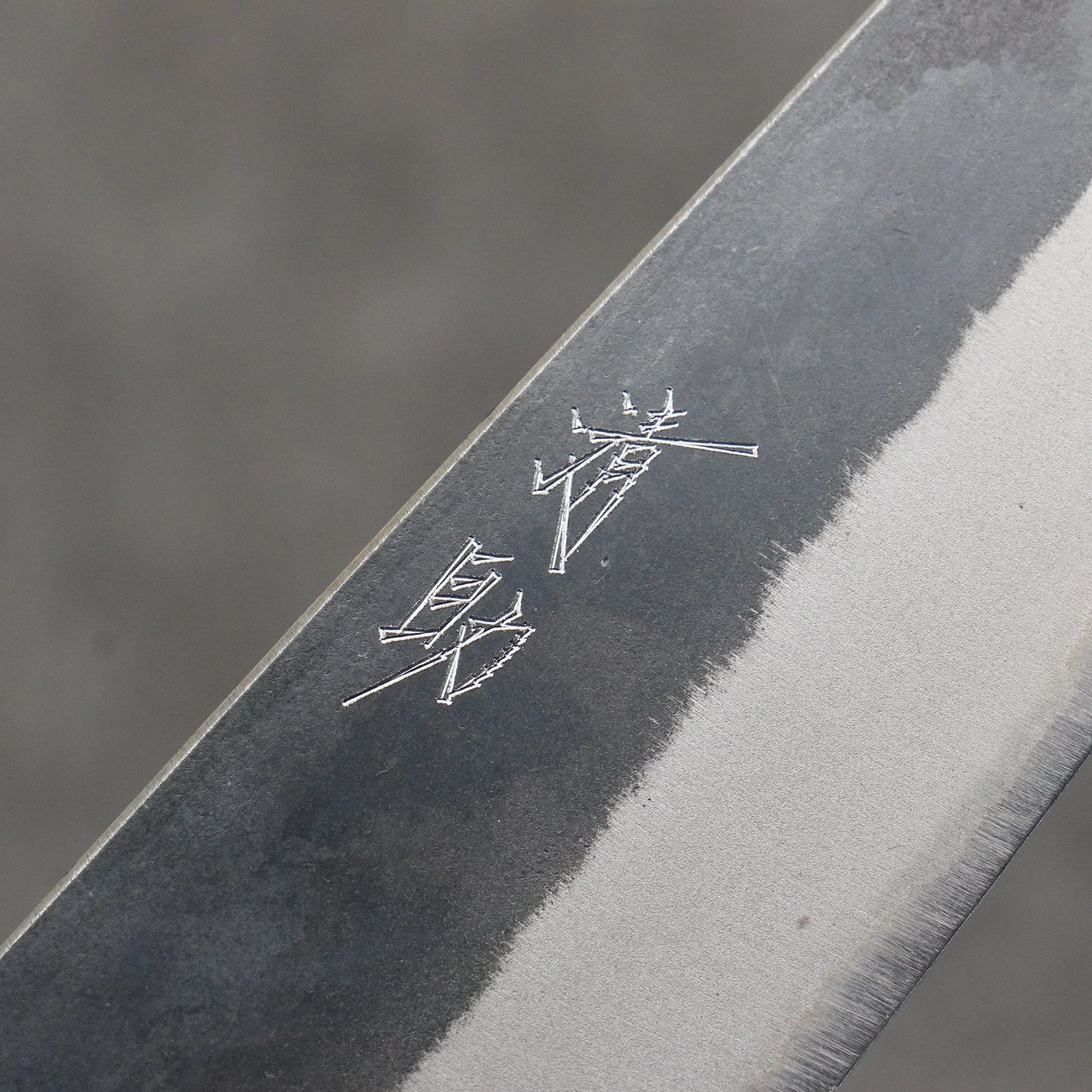 Thương hiệu Seisuke Thép xanh No.2 màu đen hoàn thiện Dao đa năng Bunka loại nhỏ 150mm chuôi dao gỗ mẫu trái tim màu tím (bọc: gỗ sồi)