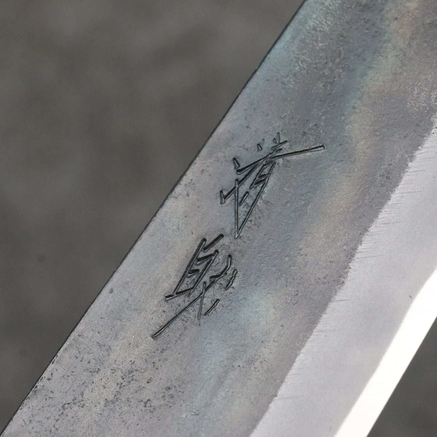 Thương hiệu Seisuke Thép siêu xanh màu đen hoàn thiện Dao đa năng Kiritsuke Gyuto 240mm chuôi dao gỗ Park (bọc: gỗ mun)