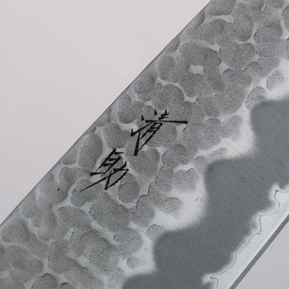 Thương hiệu Seisuke Thép siêu xanh Rèn thủ công vân búa Dao đa năng Santoku 170mm chuôi dao hoa văn gỗ Anh đào mỹ