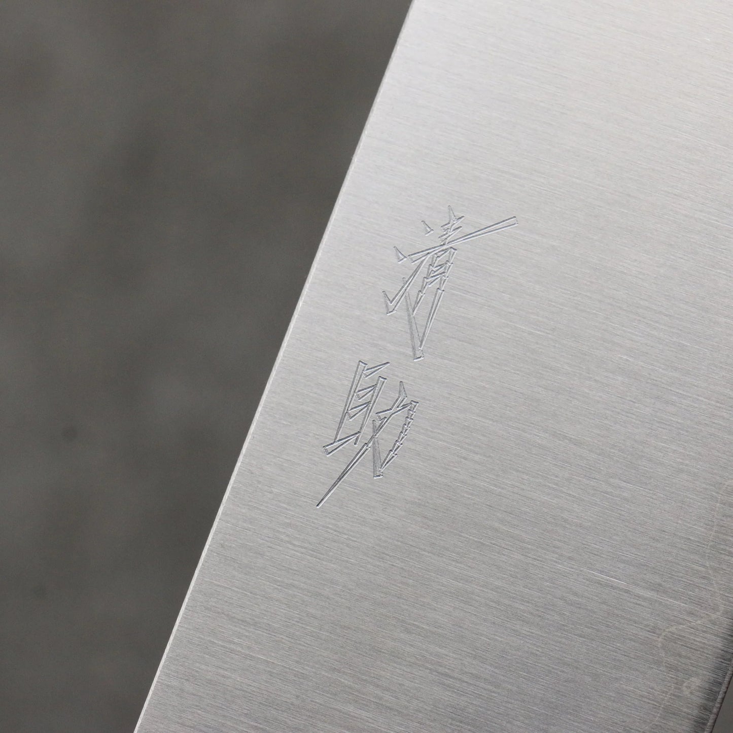 Thương hiệu Seisuke Blue Super Steel Dao Kiritsuke Gyuto Knife 240MM chuôi dao gỗ hồng sắc (bọc: Gỗ dán đen)