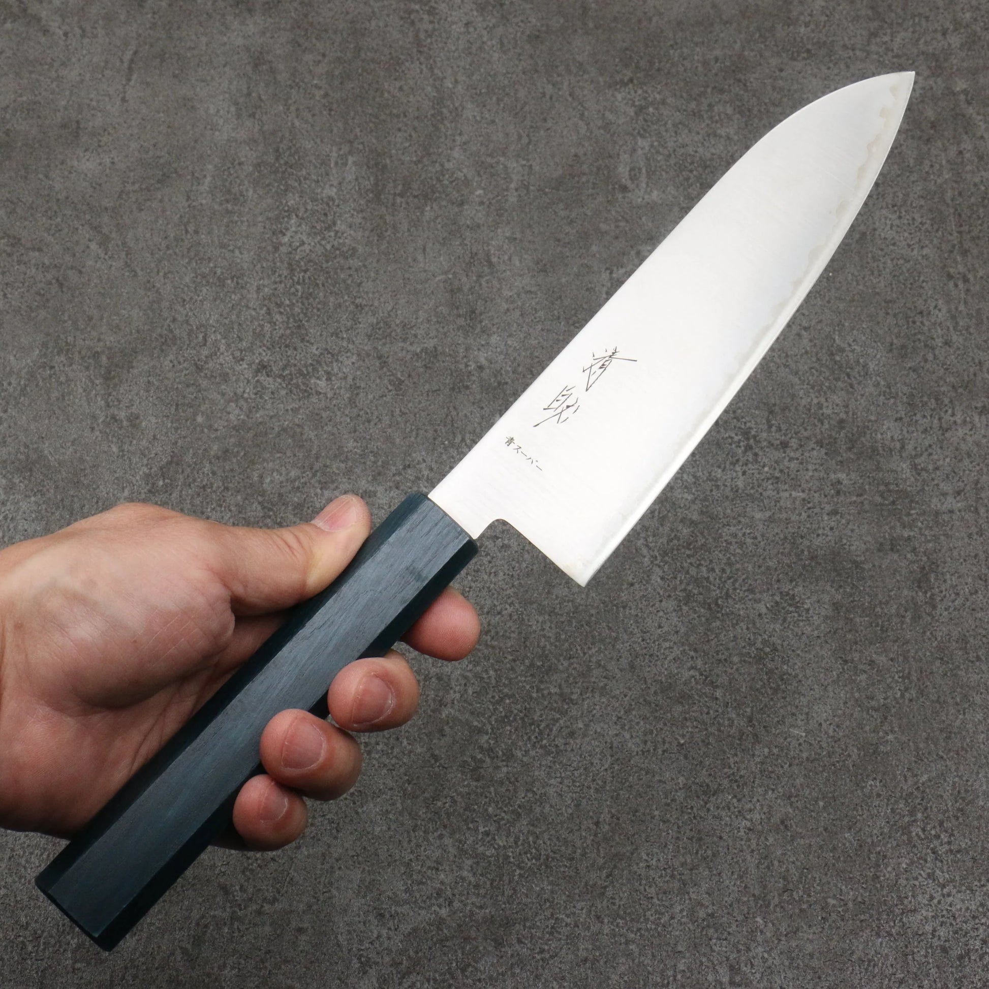 Seisuke Blue Super Steel Polished Finish Santoku Knife 180MM Blue Lacquered Pattern 清助 青スーパー鋼 磨き仕上げ 三徳包丁 180MM 青漆塗り柄 Free ship - Thương hiệu Seisuke Thép siêu xanh Đánh nhẵn bóng Dao đa năng Santoku 180mm chuôi dao sơn mài xanh