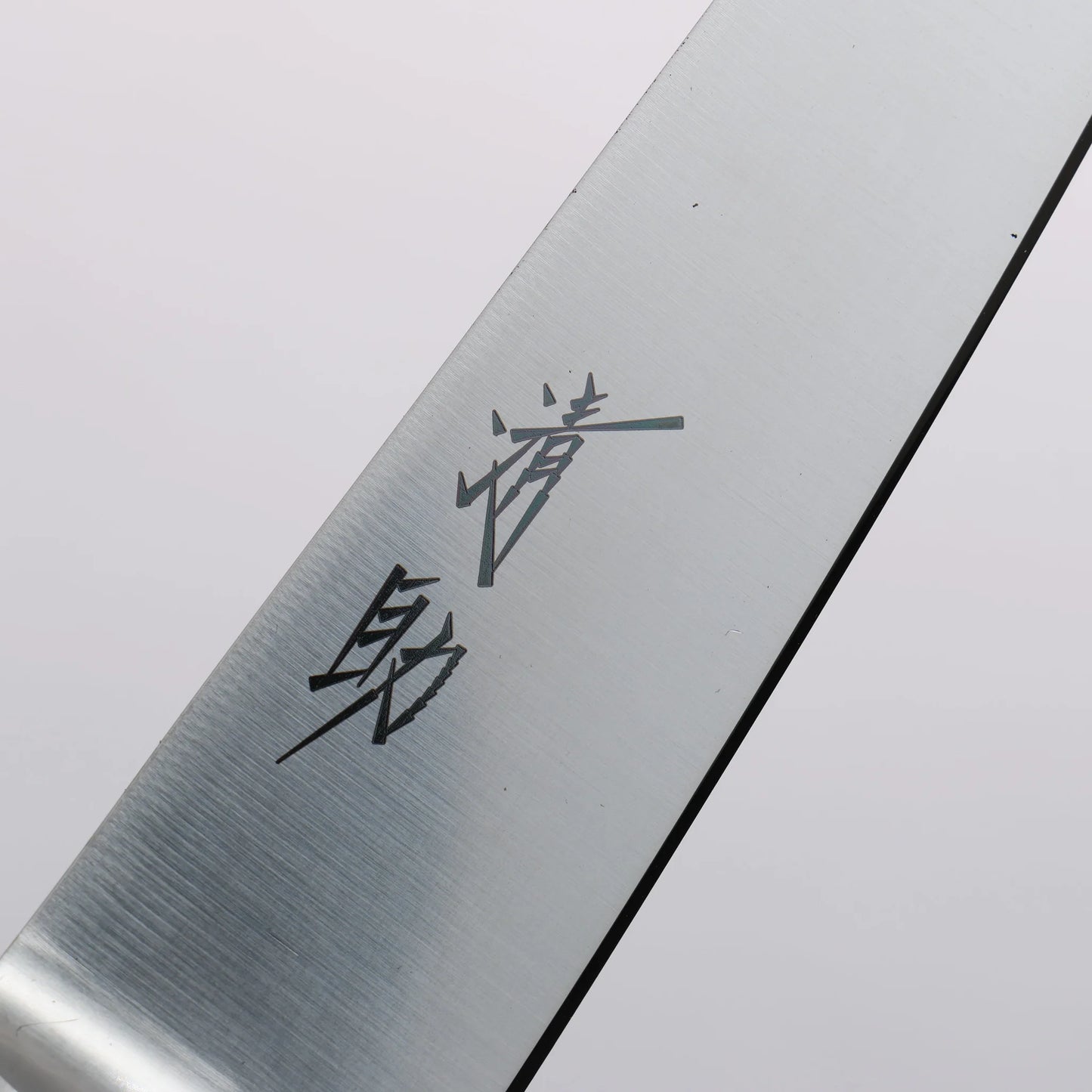 Thương hiệu Seisuke Seiten Thép Molypden Steel (MOL) Dao nhỏ gọt trái cây Petty Knife 120mm chuôi dao ván ép (Xanh đậm)