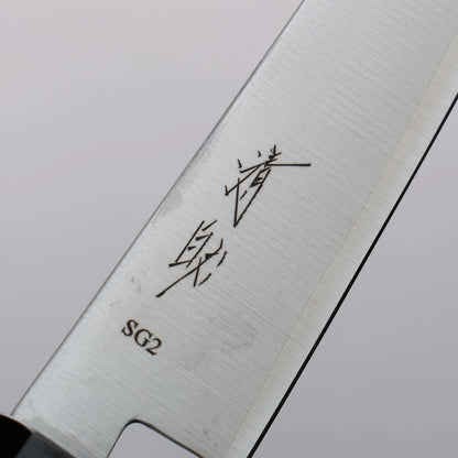 Thương hiệu Seisuke SG2 Dao nhỏ Kiritsuke Petty 150mm chuôi dao gỗ Wenge