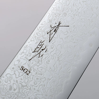 Thương hiệu Seisuke SG2 Thép Damascus dao đánh bóng hoàn thiện Dao đa năng Gyuto 210mm chuôi dao gỗ ổn định màu xanh