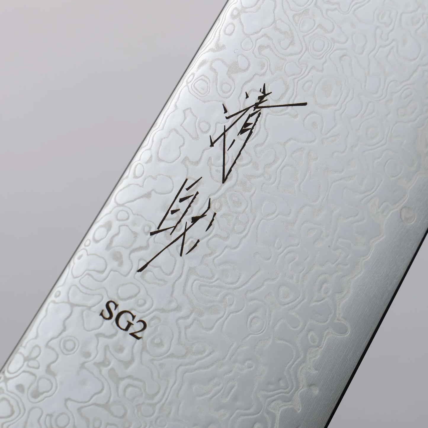 Thương hiệu Seisuke SG2 Thép Damascus dao đánh bóng hoàn thiện Dao đa năng Gyuto 210mm chuôi dao gỗ Wenge