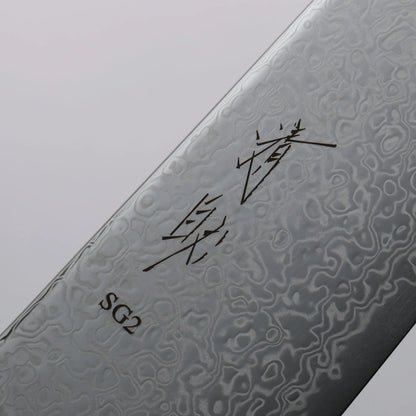 Thương hiệu Seisuke SG2 Thép Damascus Đánh bóng hoàn thiện Dao đa năng Santoku 180mm chuôi dao gỗ tếch (bọc: trâu đen)