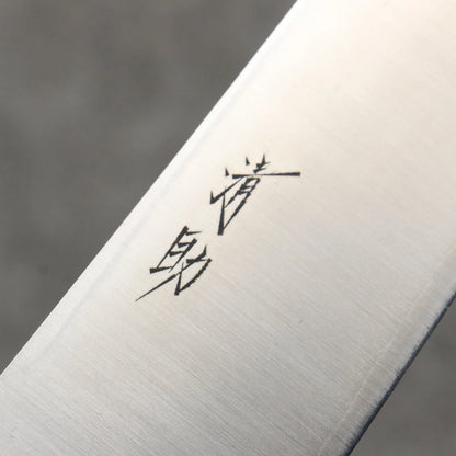 Thương hiệu Seisuke thép SLD đánh nhẵn bóng hoàn thiện Dao đa năng Santoku 180mm chuôi dao gỗ ép đỏ