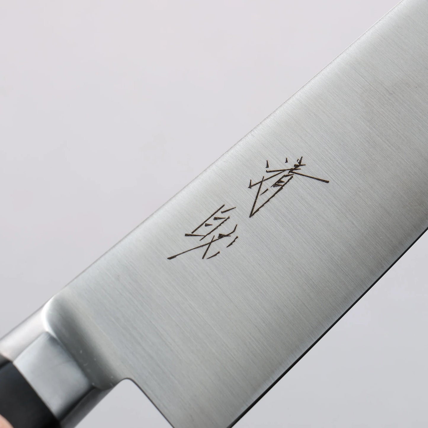 Thương hiệu Seisuke Thép không gỉ Dao đa năng Santoku loại nhỏ 150mm chuôi dao gỗ Pakka đen