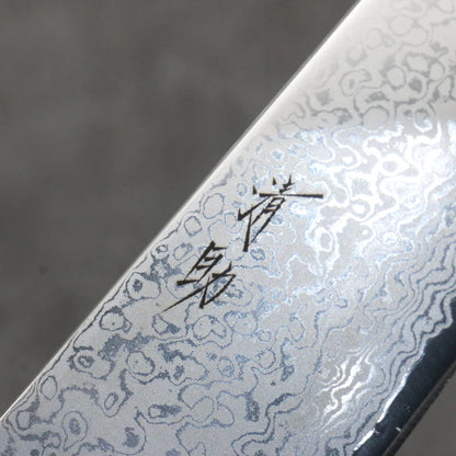 Thương hiệu Seisuke thép VG10 33 Layer Damascus Dao đa năng Gyuto Knife 210MM chuôi dao gỗ ép màu đen