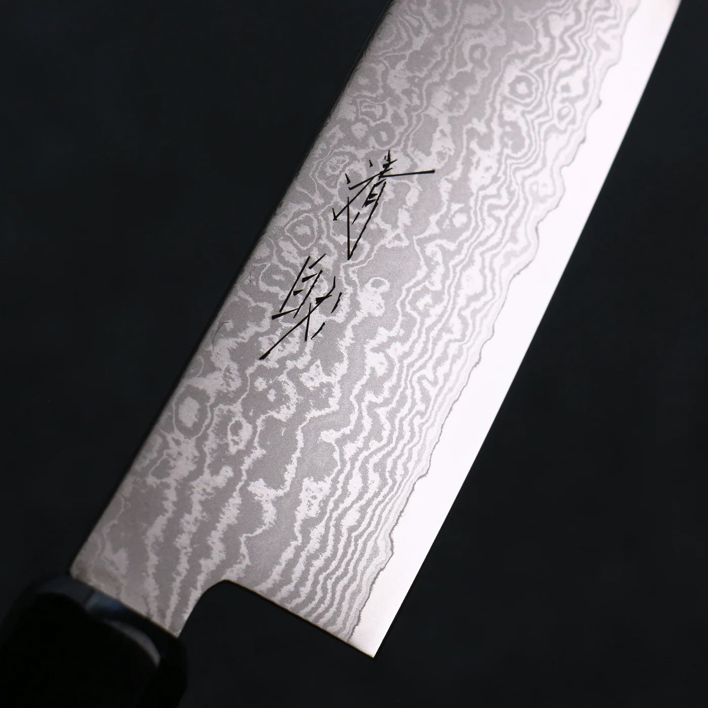 Thương hiệu Seisuke VG10 Thép Damascus Dao đa năng Gyuto dao Nhật 180mm chuôi dao gỗ Pakka xám