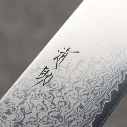 Thương hiệu Seisuke VG10 33 lớp Thép Damascus tráng gương hoàn thiện Dao đa năng Gyuto 210mm chuôi dao gỗ ép nâu