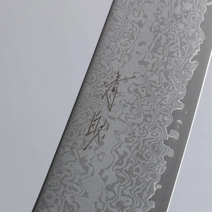 Thương hiệu Seisuke VG10 Thép Damascus Dao đa năng Gyuto 210mm chuôi dao gỗ tếch (bọc: trâu đen)