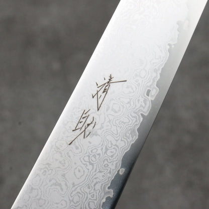 Seisuke V Gold No. 10 Damascus Petty Knife 180MM Stabilized Wood Handle 清助 V金10号 ダマスカス ペティーナイフ 180MM スタビライズドウッド柄 Free ship - Thương hiệu Seisuke VG10 Thép Damascus Dao nhỏ đa năng Petty 180mm chuôi dao gỗ Stabilized ( một loại gỗ được kết hợp độc đáo giữa gỗ tự nhiên và nhựa Thông)