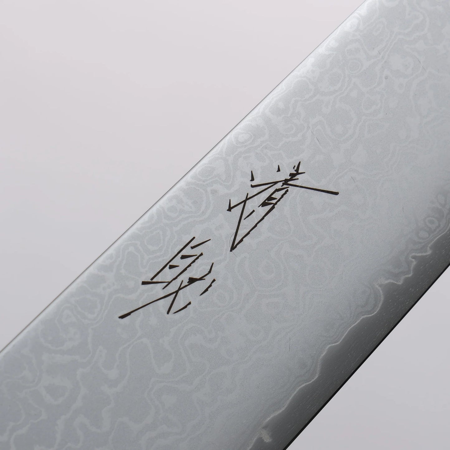 Thương hiệu Seisuke VG10 Thép Damascus Dao lọc gân chuyên dụng Kiritsuke Sujihiki 240mm chuôi dao gỗ cây Óc Chó