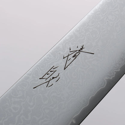 Thương hiệu Seisuke VG10 Thép Damascus Dao lọc gân chuyên dụng Kiritsuke Sujihiki 240mm chuôi dao gỗ cây Óc Chó