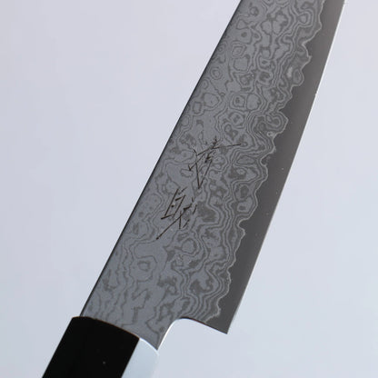 Thương hiệu Seisuke VG10 Thép Damascus Dao nhỏ đa năng Petty 120mm chuôi dao gỗ tếch (bọc: trâu đen)