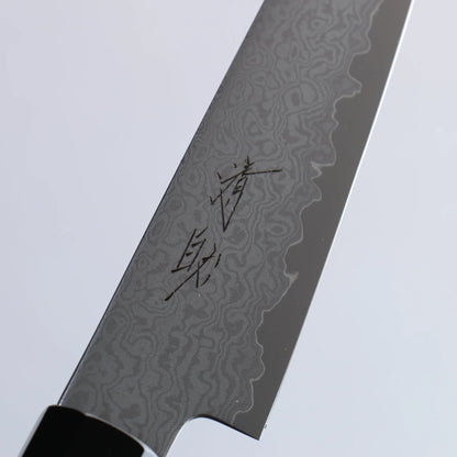 Thương hiệu Seisuke VG10 Thép Damascus Dao nhỏ đa năng Petty 120mm chuôi dao gỗ Wenge