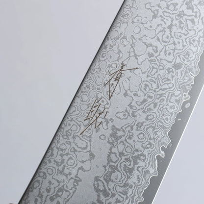 Thương hiệu Seisuke VG10 Thép Damascus Dao đa năng Santoku 180mm chuôi dao gỗ tếch (bọc: trâu đen)