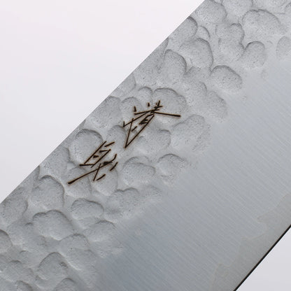 Thương hiệu Seisuke V Gold 10 vân búa đục đặc biệt Rèn thủ công Dao đa năng Kiritsuke Gyuto 180mm chuôi dao ván ép than