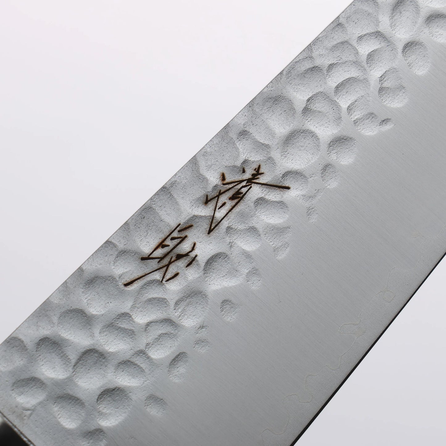 Thương hiệu Seisuke V Gold số 10 vân búa đục đặc biệt Rèn thủ công Dao nhỏ Kiritsuke Petty 150mm chuôi dao bằng gỗ dán than