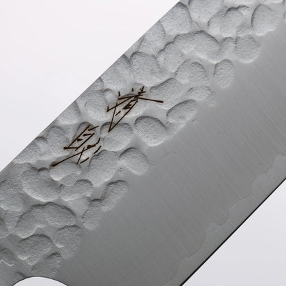 Thương hiệu Seisuke V Gold 10 vân búa đục đặc biệt Rèn thủ công Dao đa năng Santoku 165mm chuôi dao ván ép than