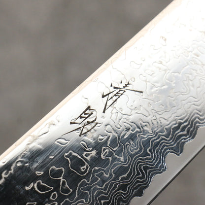 Thương hiệu Seisuke VG10 Thép Damascus tráng gương Dao đa năng Gyuto 240mm chuôi dao gỗ Sồi