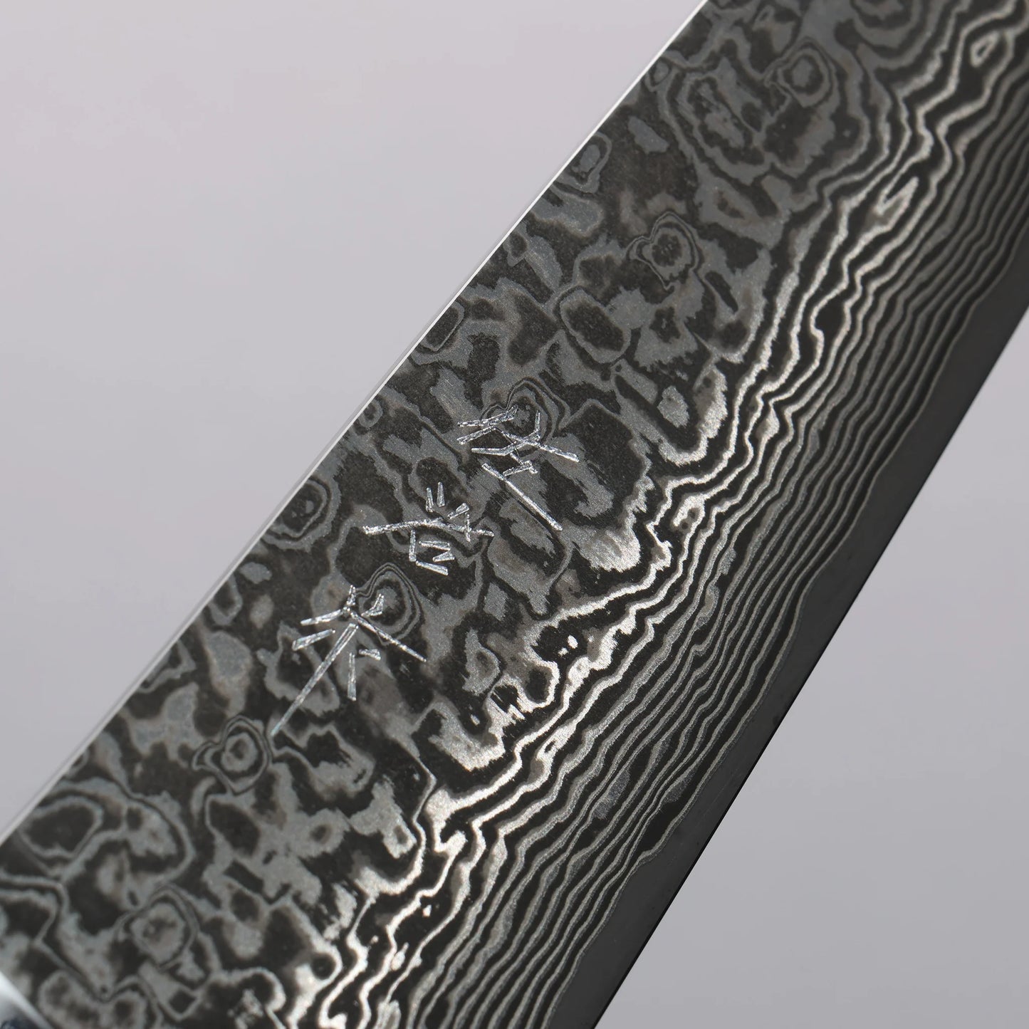 Thương hiệu Takeshi Saji SG2 Thép Damascus đen Dao đa năng Gyuto 180mm chuôi dao gỗ Lim(Nomura style mới)