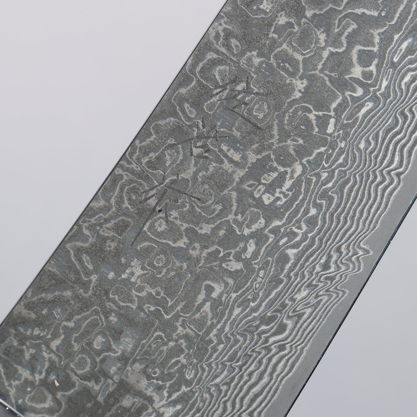 Thương hiệu Takeshi Saji SG2 Thép Damascus đen Dao đa năng Gyuto 240mm chuôi dao gỗ Lim(Nomura style mới)