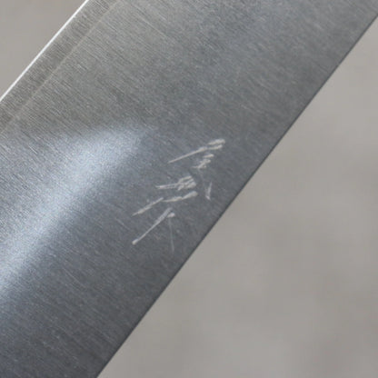 Thương hiệu Shugo Ogata thép SG2 Dao Sujihiki được đánh bóng hoàn thiện 240MM chuôi dao bằng gỗ cẩm lai (bọc: Gỗ dán màu đen)