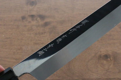 Thương hiệu Sakai Takayuki Hien  Thép xanh No.2 Honyaki Tráng gương  Dao thái cá sashimi chuyên dụng Yanagiba dao Nhật 300mm chuôi dao gỗ Mun Có kèm bao